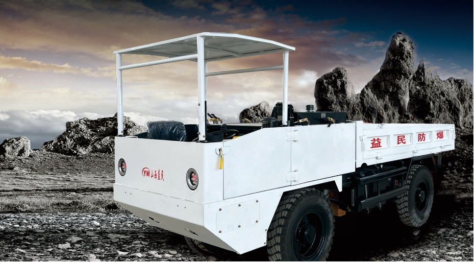 WCL-2TJ防爆柴油機(jī)無(wú)軌膠輪車