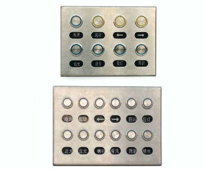 礦用本質(zhì)安全型柴油機車用操作箱