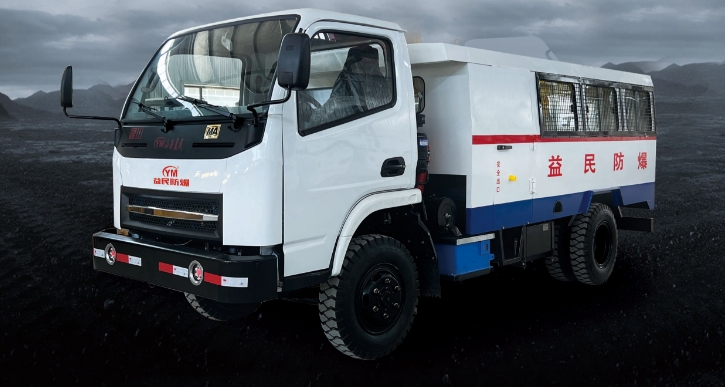 WC12R(A)防爆柴油機無軌膠輪車